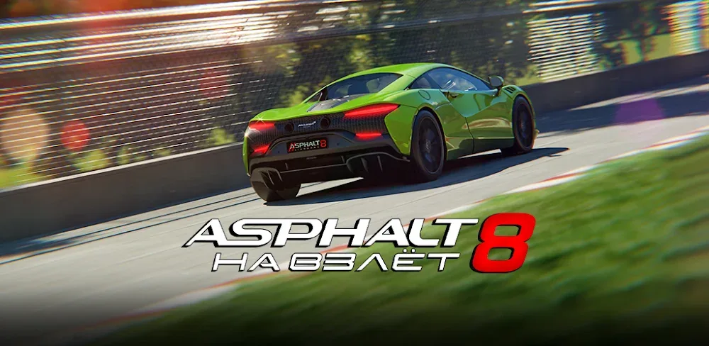 Asphalt 8: Airborne