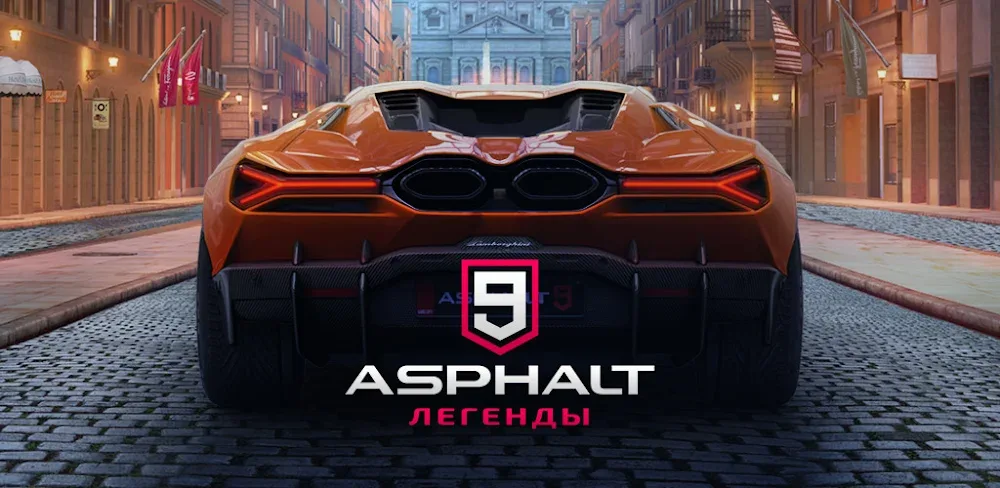 Asphalt 9: Legends