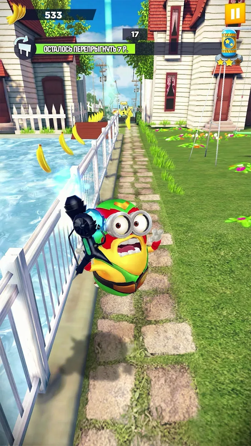 Minion Rush v10.0.0f APK на Андроид