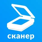 TapScanner – Сканер PDF